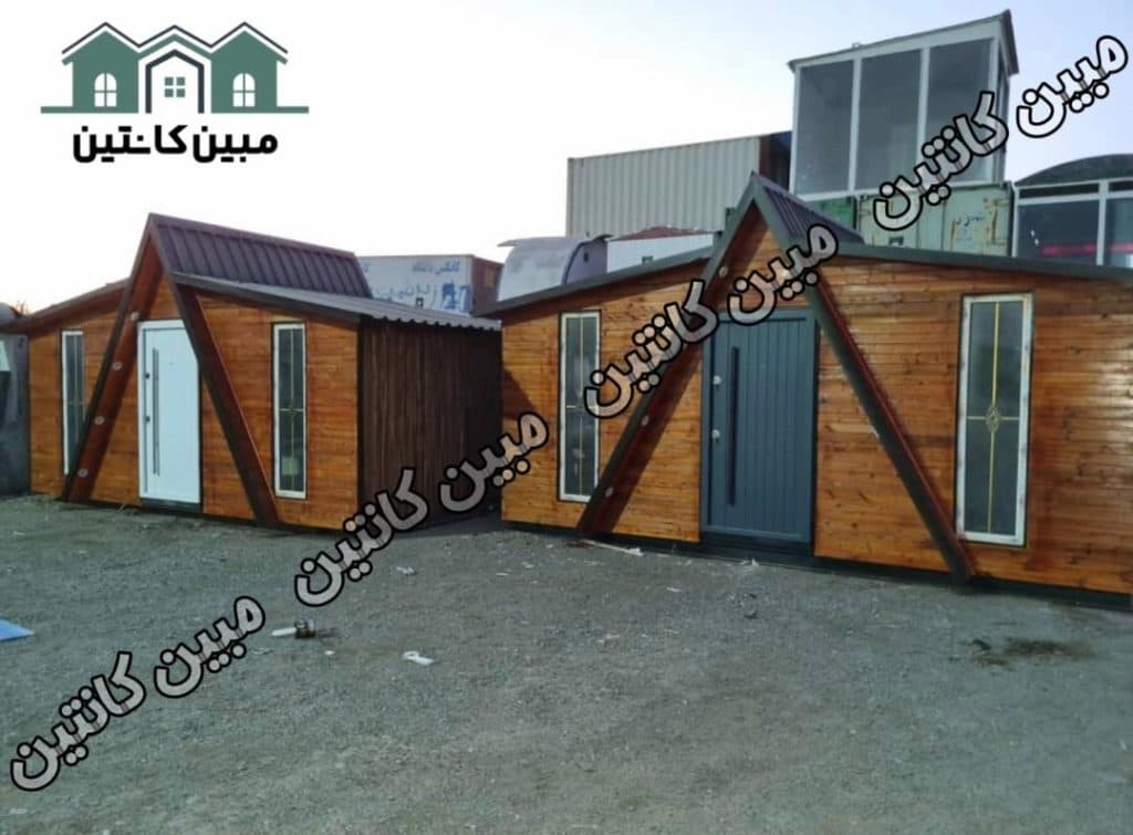 خرید و فروش کانکس کانتینر مبین کانتین در تهران
