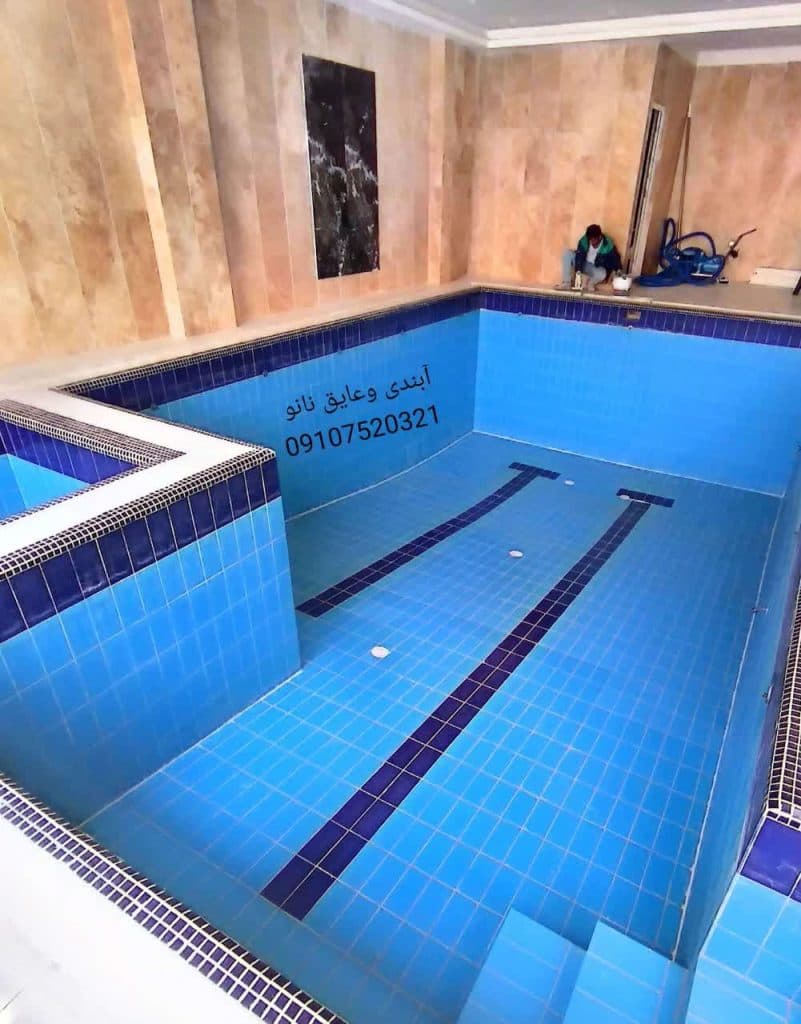 کلینیک تخصصی آببندی و عایق کاری نانو شفیعی در کرج