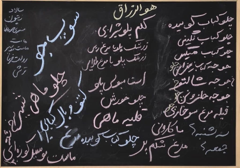 غذای بیرون بر شالتو در بوشهر