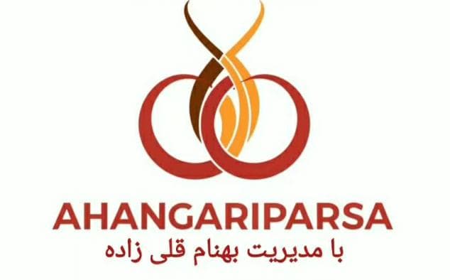 تولید و پخش درب باغی و حیاطی بهنام قلی زاده در کرج