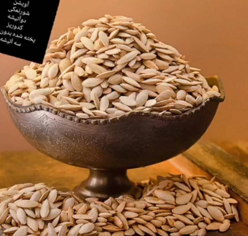 فروشگاه خشکبار و سوغات حاج حسین بختیار در جانبازان زاهدان