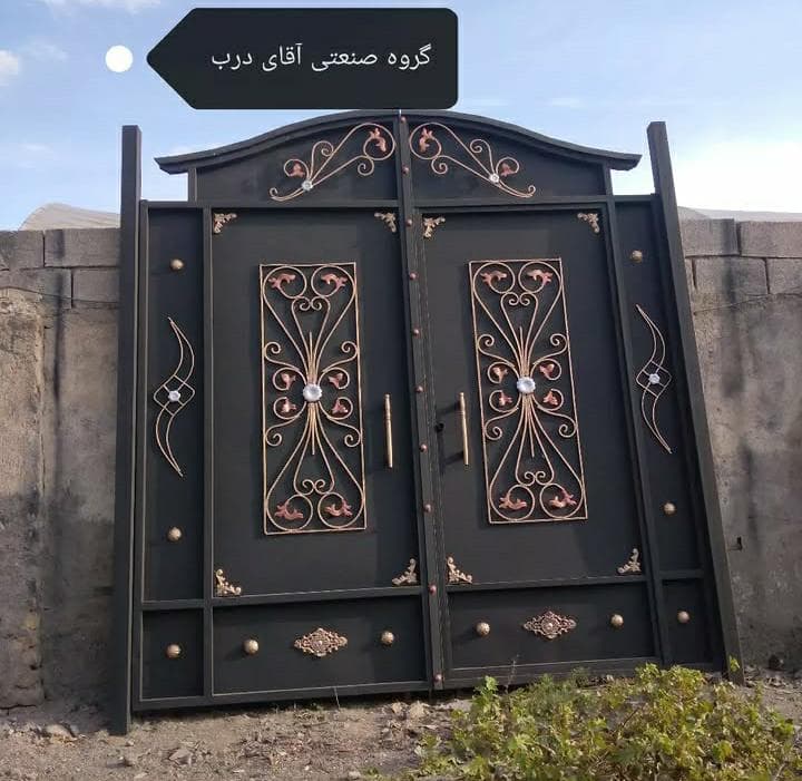 تولید درب و پنجره گروه صنعتی آقای درب در مشهد