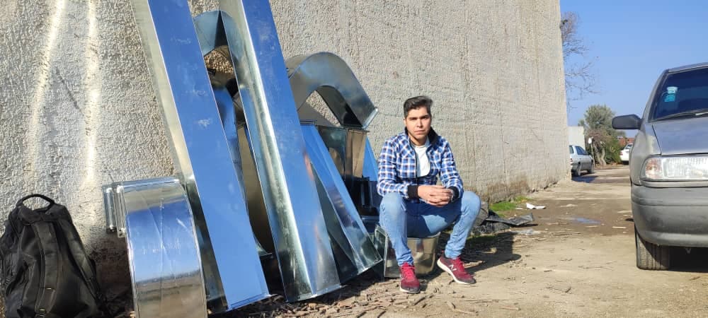 اجرا و آموزش صفرتاصد کانال سازی سهیل در گنبدکاووس