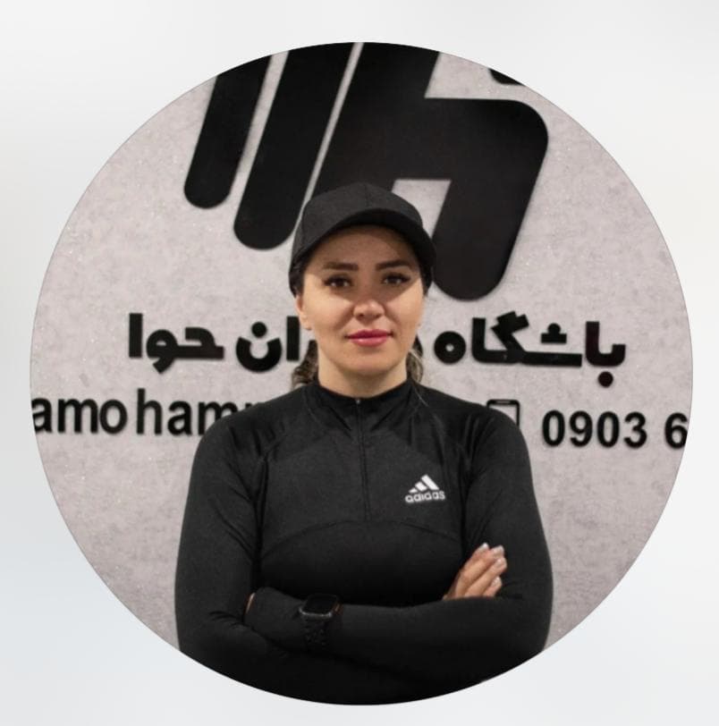 باشگاه بدنسازی دختران حوا در زنجان