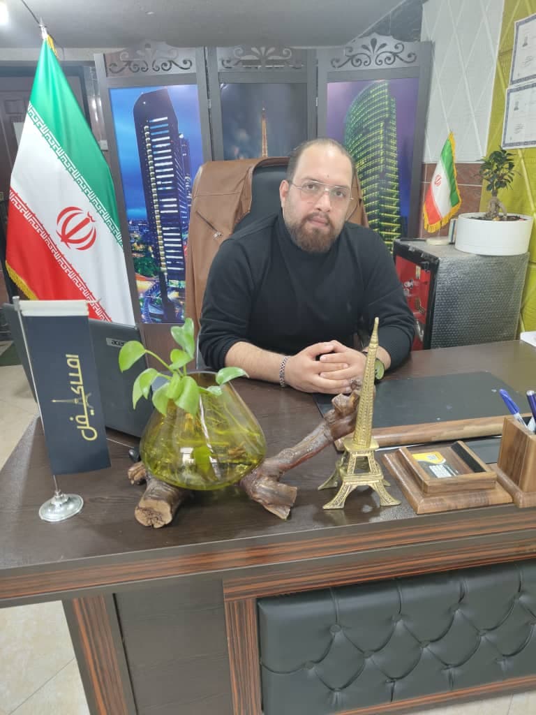 املاکی ایفل در کوچصفهان