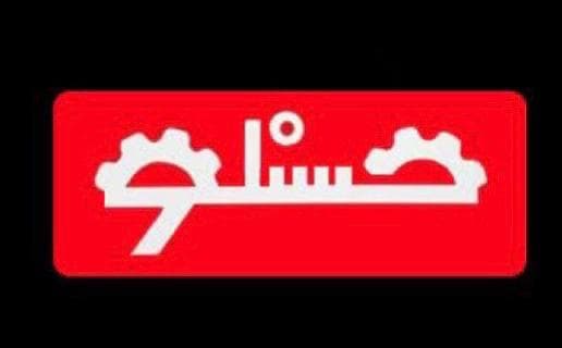 تولید و فروش ماشین آلات مدرن نانوایی حسنلو در قائمشهر