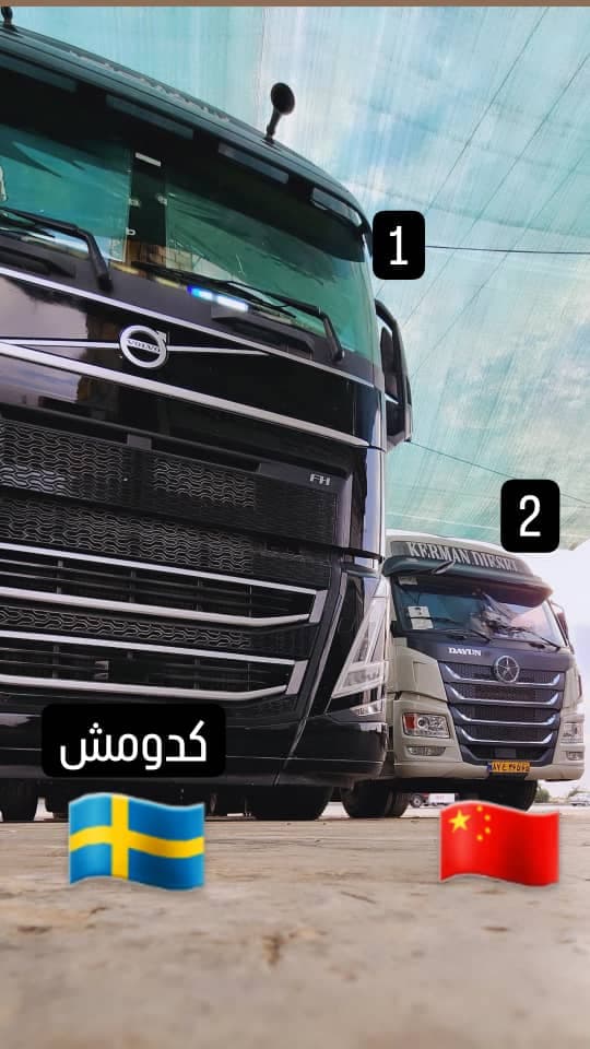 باکسازی آلومینیوم سالار در کرمان