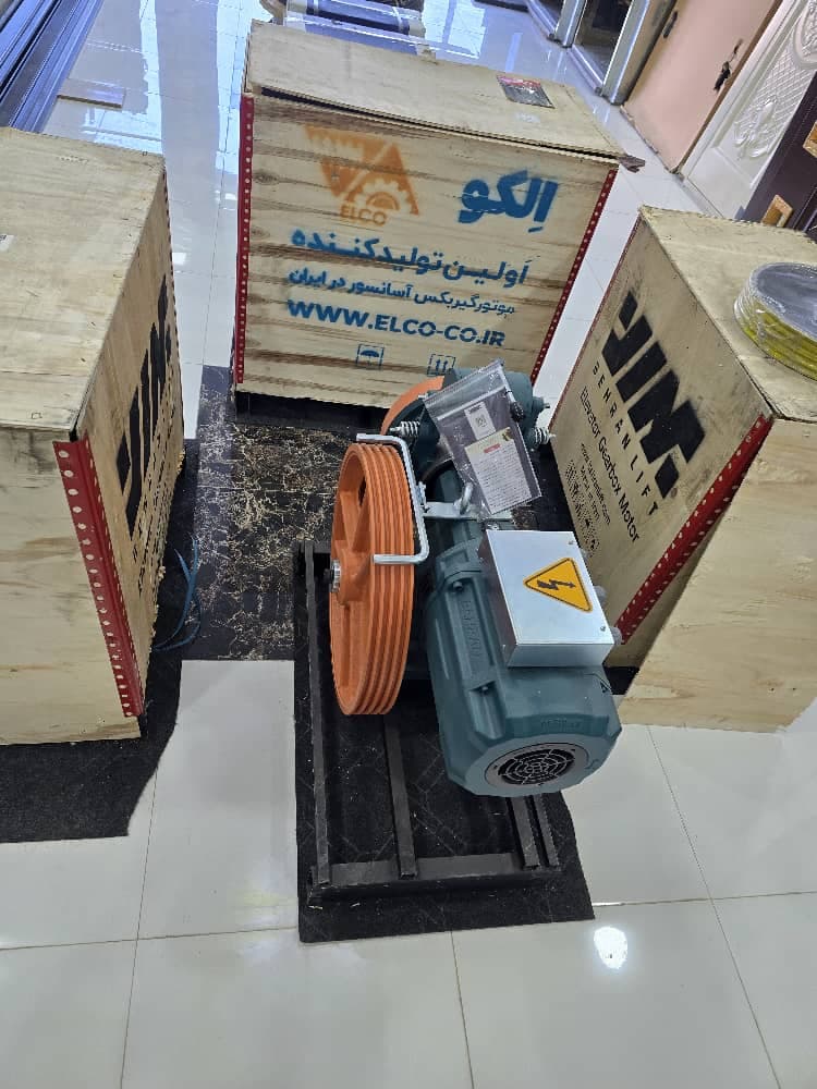 فروشگاه قطعات آسانسور به صنعت در دورود