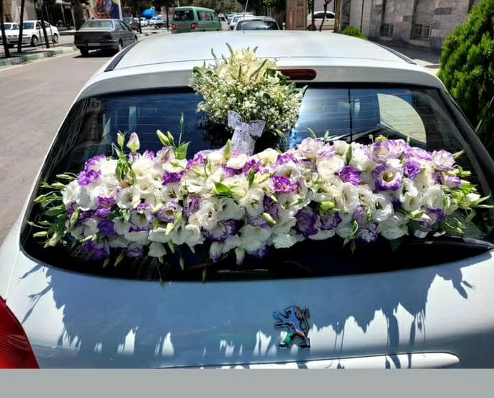 گلفروشی امپراطور در کرمانشاه