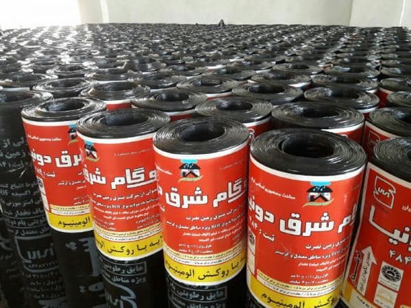 عمده فروشی ایزوگام جنوب شرق سجاد دلای کرمان
