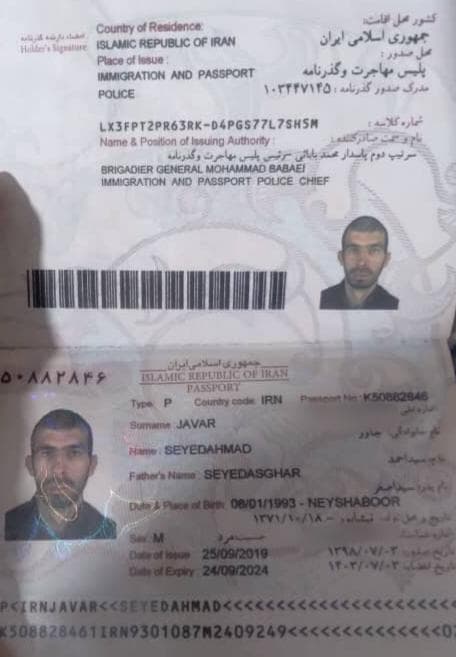 گروه حفاظتی تشریفاتی و بادیگارد پلیس کره جنوبی در تهران