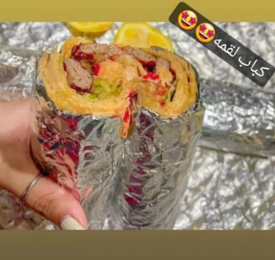 باغ رستوران فانوس در ورنامخواست