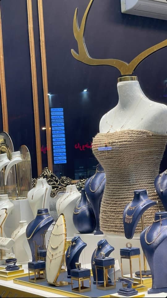 گالری طلای اهورا در برازجان