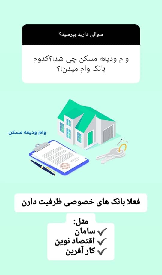 کافی نت علی قلی در تالش