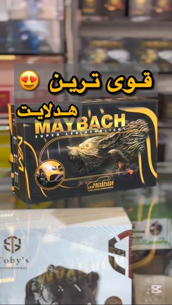 تزئینات خودرو یزد لوکس در یزد