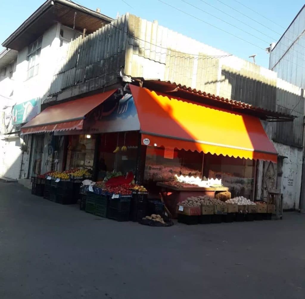 تولید و فروش سایبان بازویی دیدگاهان عباس زاده در چراغ برق تهران