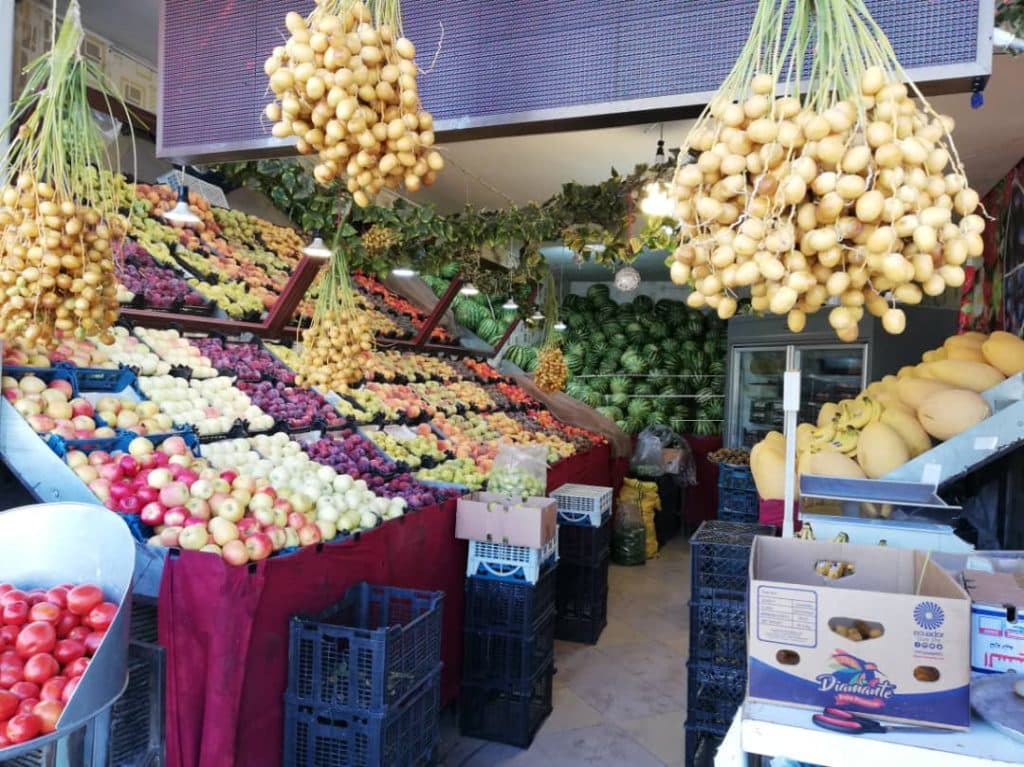 هایپر میوه مسعود در باغ غدیر اصفهان