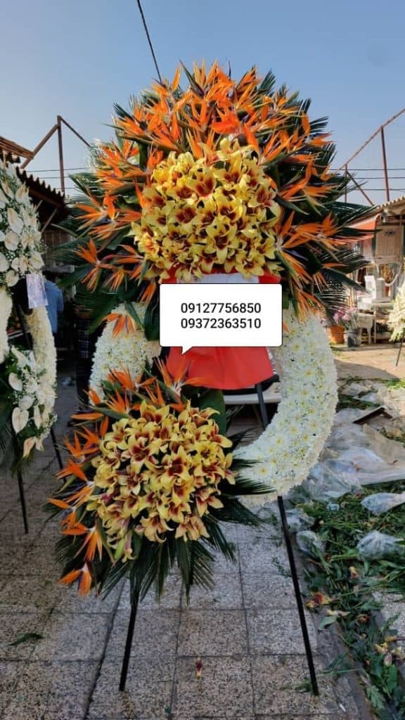 بازار تاج گل ستاری 09127756850 تهران