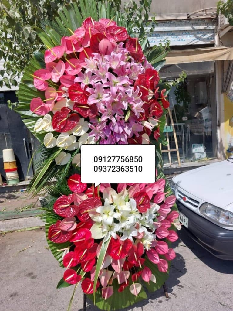 بازار تاج گل ستاری 09127756850 تهران