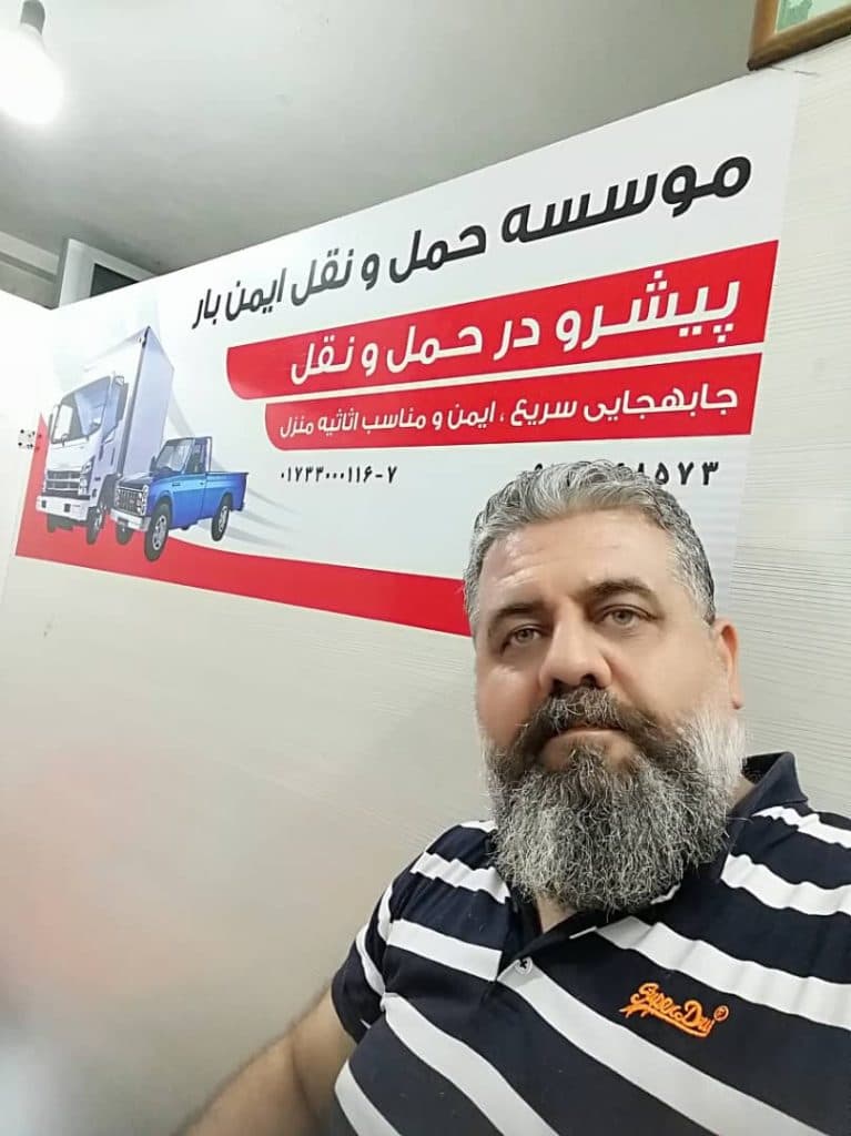 حمل و نقل و باربری ایمن بار زمانی در گنبدکاووس
