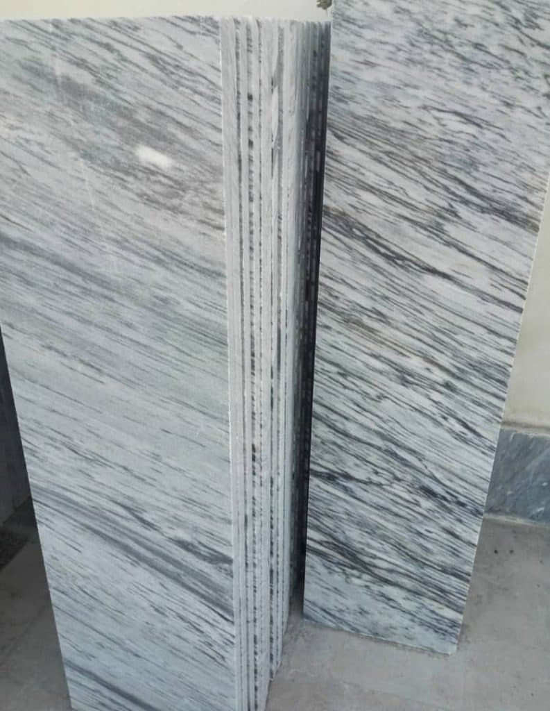 لایبید سنگ پویا در میمه