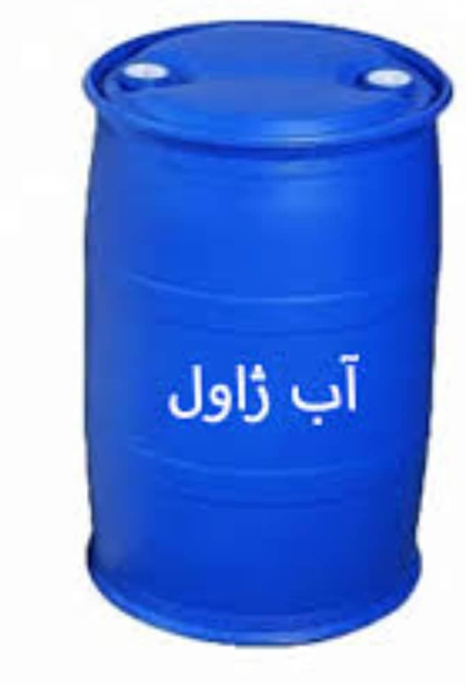 فروش و پخش آب ژاول و شامپو فرش سخنور در تهران
