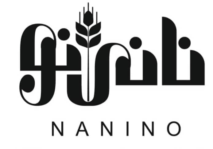 مجموعه کافه بیکری نان فانتزی و شیرینی نانی نو در مطهری رشت