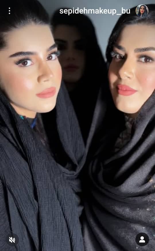 سالن زیبایی عروس vip مهری در بوشهر