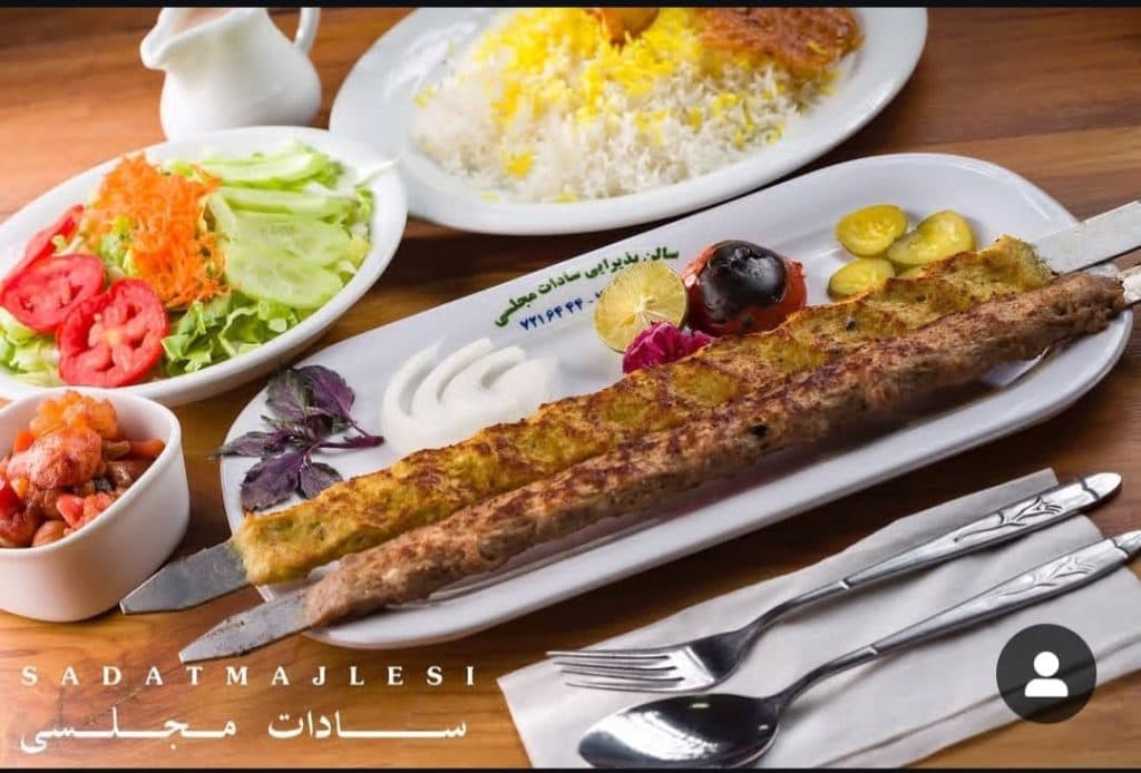 مجموعه پذیرایی و اقامتی سادات مجلسی در یزد