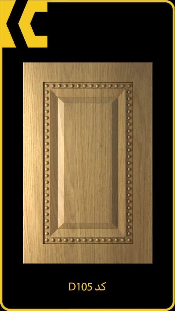 خدمات cnc وکیوم درب کابینت ممبران آرتا در اصفهان