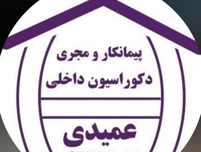 بازسازی و تزیینات ساختمان مینیاتور در شیراز