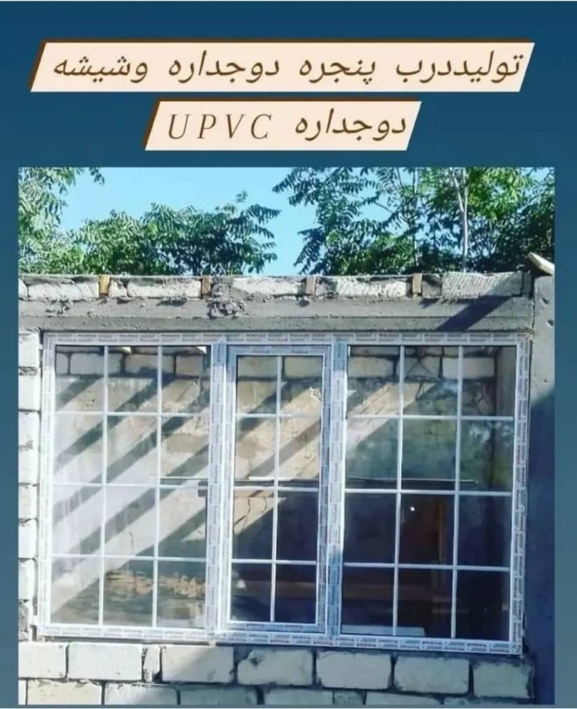 تولید و فروش کرکره برقی و درب اتوماتیک فردین در مراغه