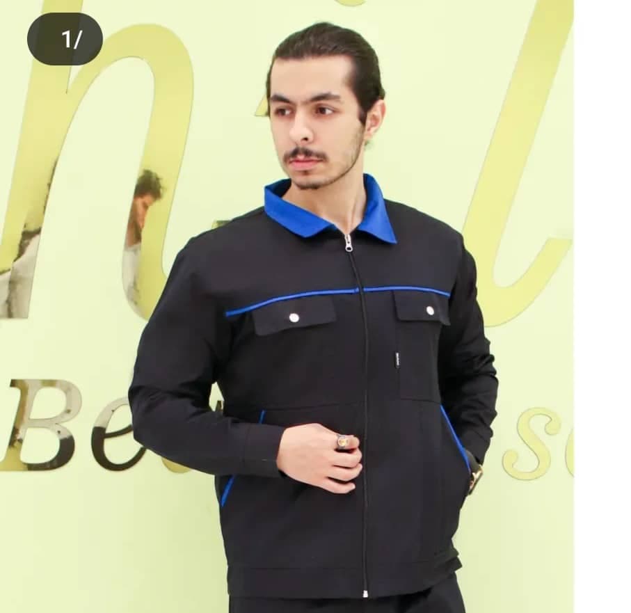 تولید و فروش لباس کار شاهین دوخت در بجنورد