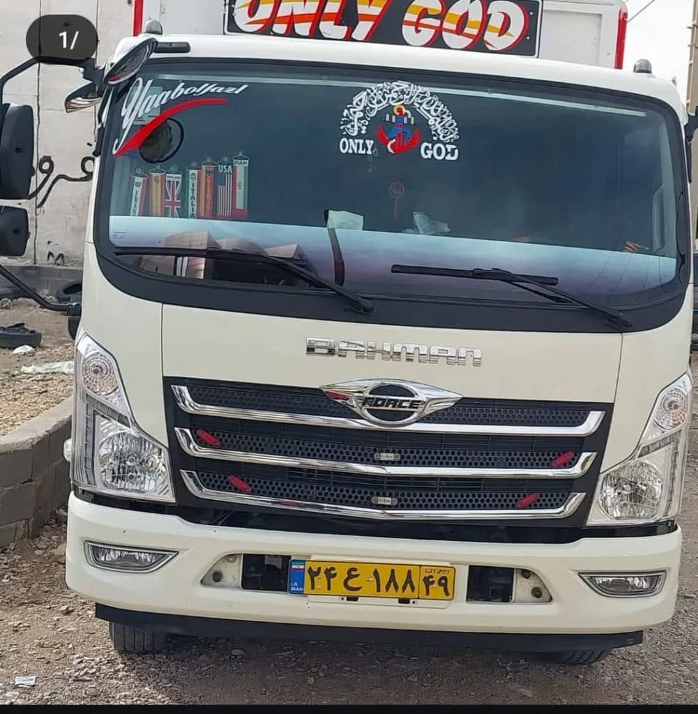 کارواش عدل نو در یاسوج