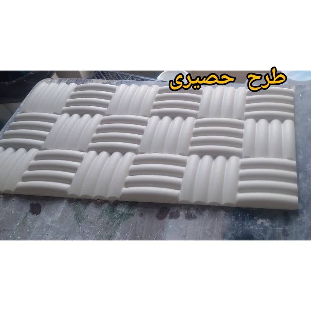 تولید و فروش سنگ نمای ساختمان ژینوس در خوی