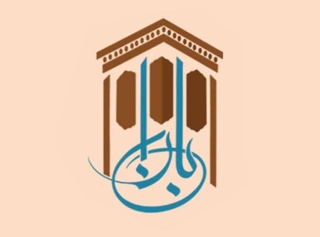 هتل بوتیک باران در آران و بیدگل