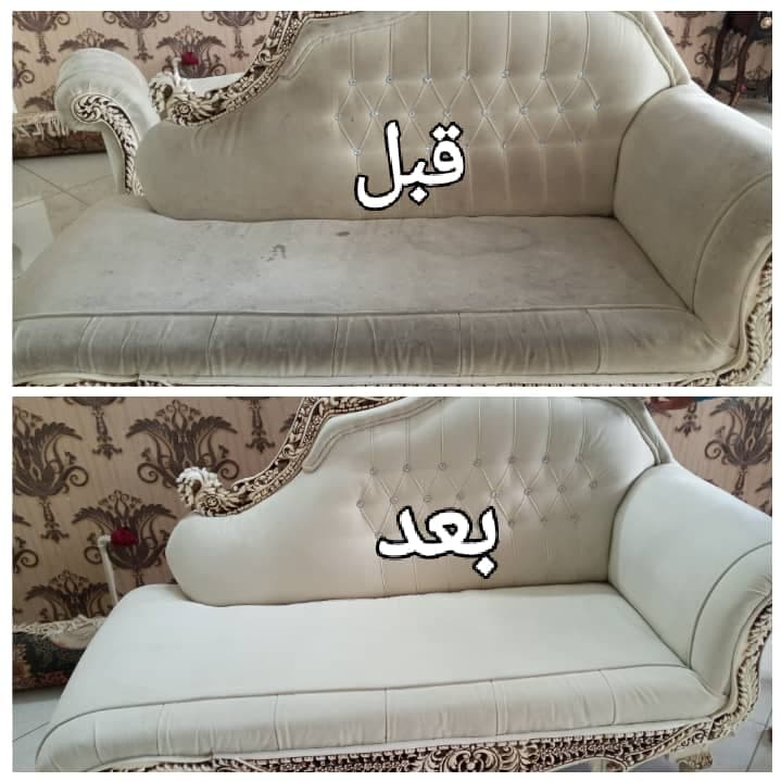 شرکت خدماتی و پرستاری آراد در مرکز اصفهان
