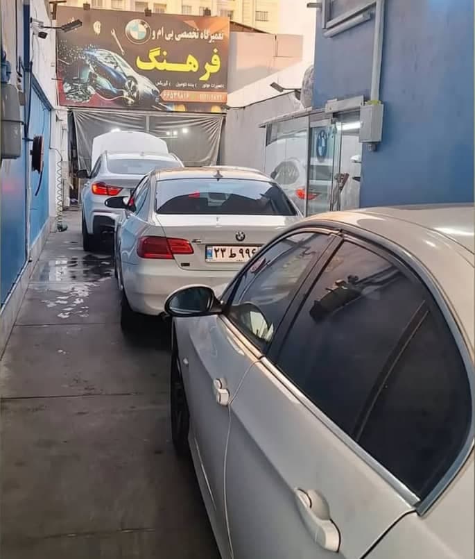 تعمیرگاه خودرو بی ام و فرهنگ در غرب تهران