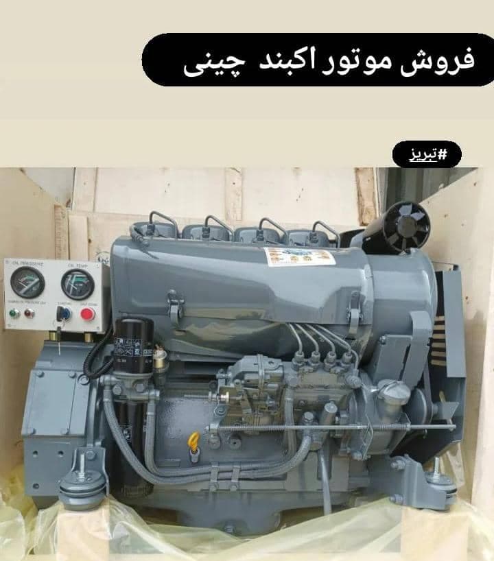 فروش موتورهای دویتس و پمپ های هیدرولیکی تراک میکسر محمدی پور تبریز