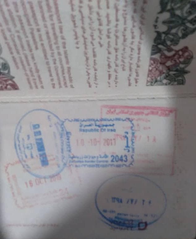 گروه حفاظتی تشریفاتی و بادیگارد پلیس کره جنوبی در تهران