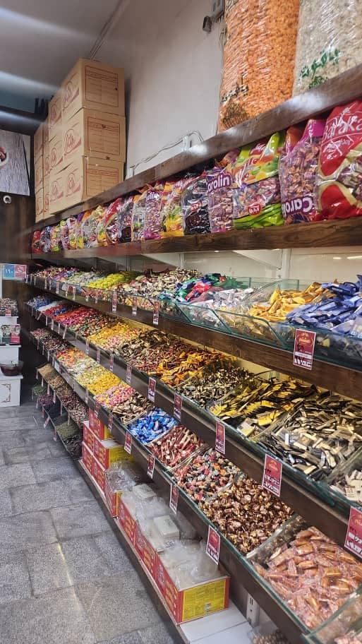 فروشگاه آجیل و خشکبار هشتم در مشهد