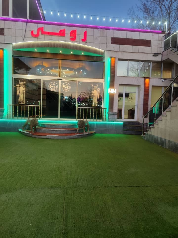 تالار عروسی رومی کوروشی در همدان