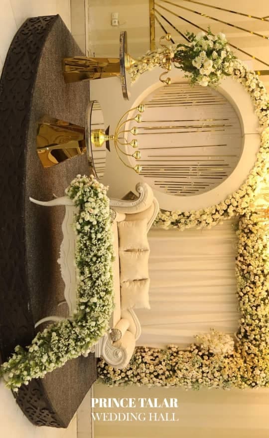 باغ تالار پرنس در کرج