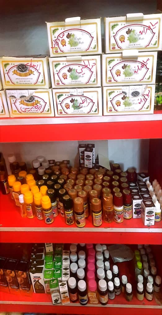 عطاری و داروگیاهی جلیل در لردگان