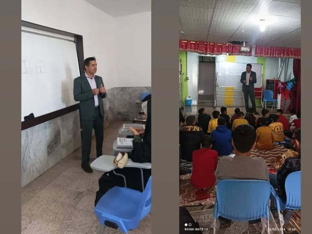 آموزشگاه تیزهوشان سرای درخشان در کرمان