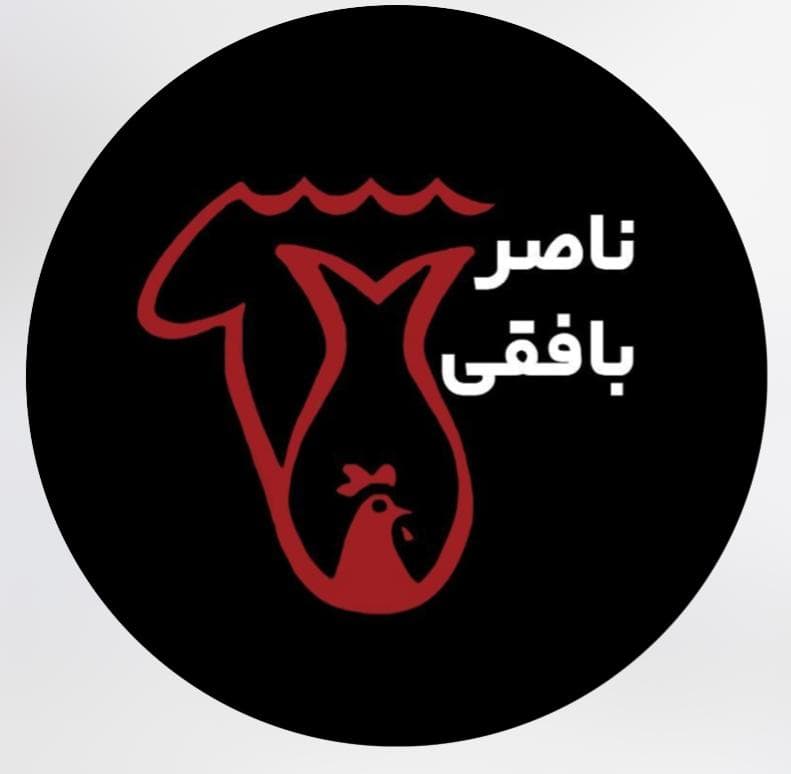 مجتمع پروتئینی علی اصغر ناصر بافقی در میدان ابوذر یزد