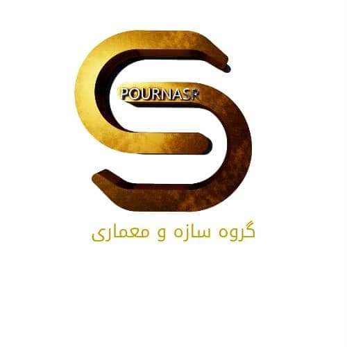 فروش وال پست پورنصر در چالوس