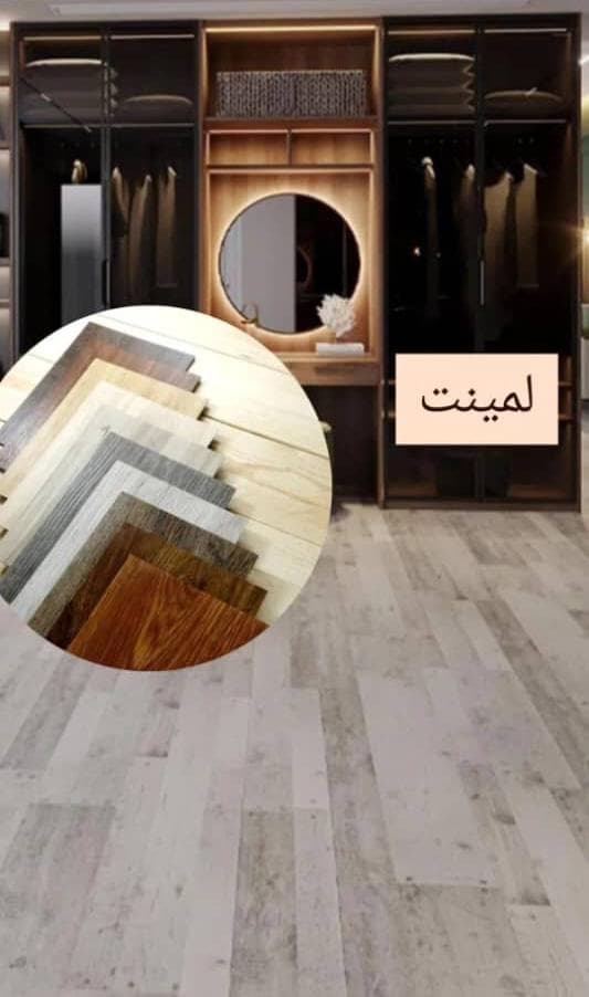 طراحی داخلی خانه سبز کرمانشاه