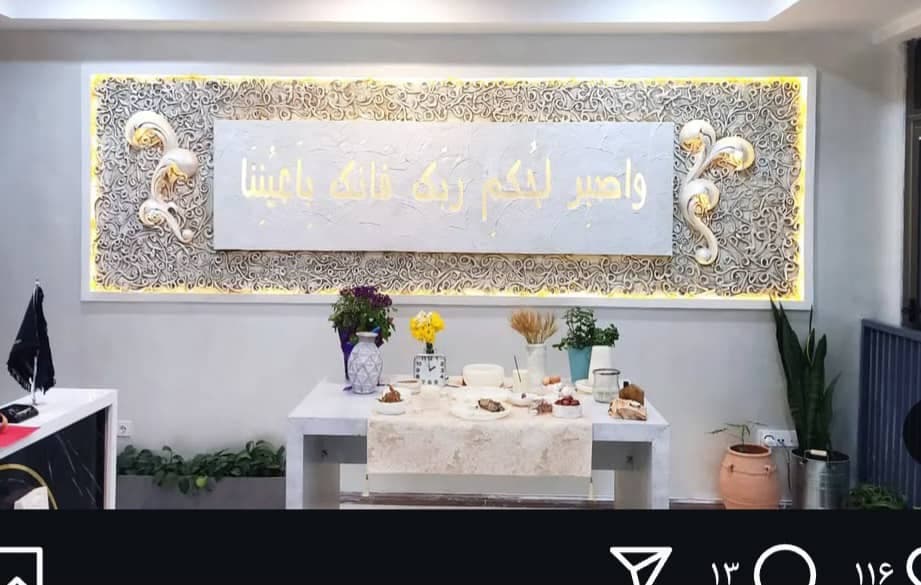 گروه گچبری و پتینه گچ و هنر استاد رضایی در شیراز