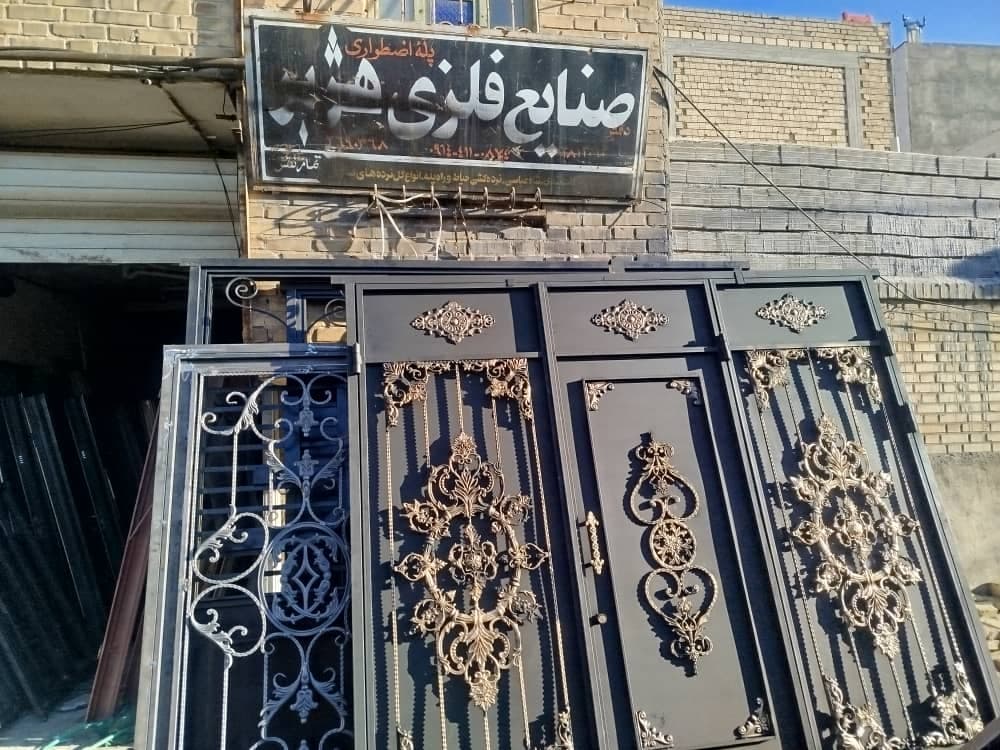 تولید و فروش درب و پنجره المهدی در تبریز